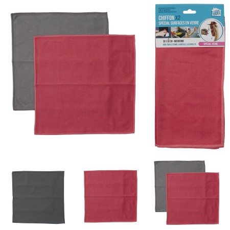 TORCHON MICROFIBRE ESSUIE VERRE 30X30CM X2 M24