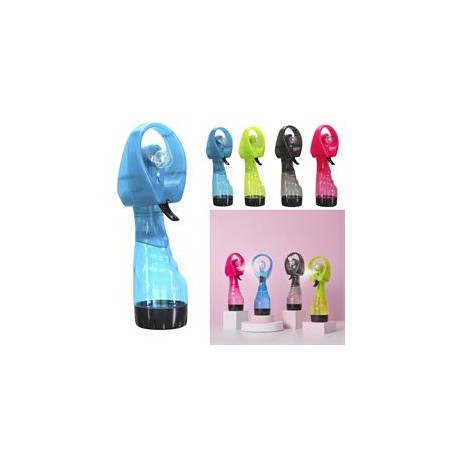 VENTILATEUR BRUMISATEUR